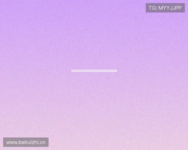 聚焦荷乙赛程走势解析与升级格局前瞻观察球队竞争态势全面解读