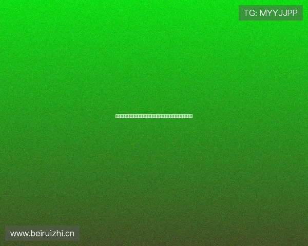 咪咕直播体育频道高清在线观看畅享高清赛事精彩不停即时互动体验