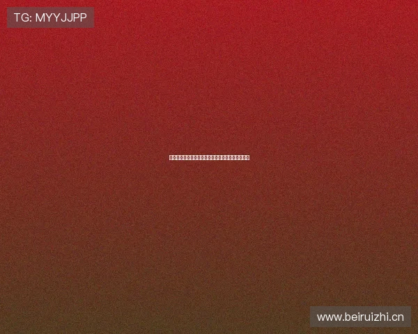 九球体育俱乐部打造专业台球训练与竞技体验新高地